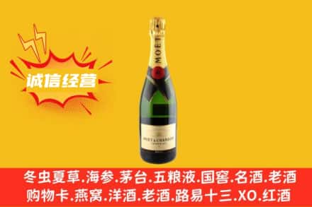 汉中市回收名仕洋酒